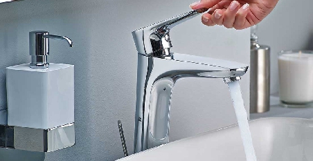 X-Line mitigeur lavabo C2 X-Line mitigeur lavabo C2